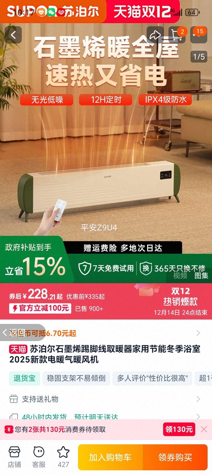 ղ ʯīϩ߽ȡů ýܵů ɫŻ֤