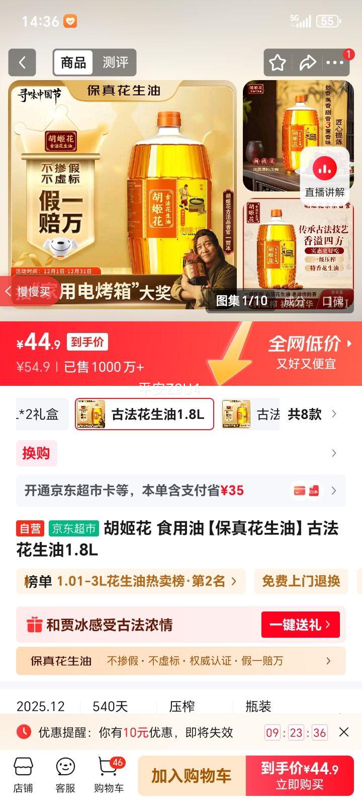 ������ �ŷ������� 1.8L�Ż�֤��