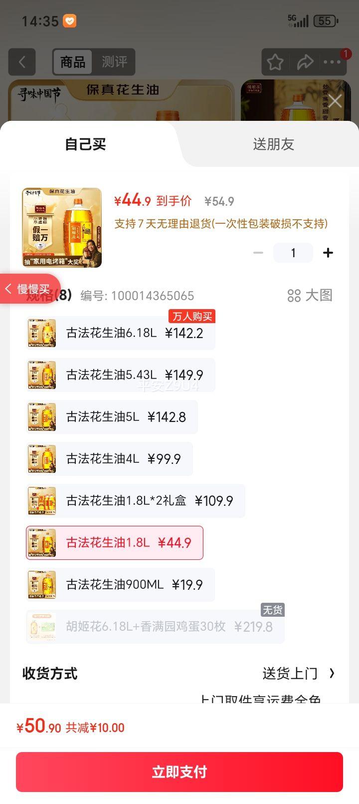 ������ �ŷ������� 1.8L�Ż�֤��