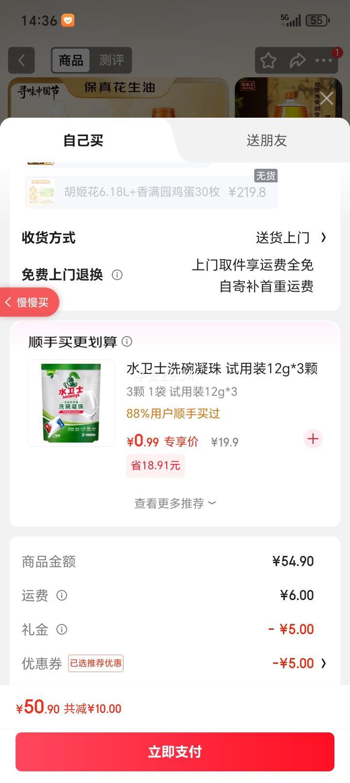 ������ �ŷ������� 1.8L�Ż�֤��