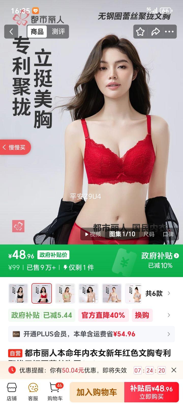 �������� ��ɫ���� ר����£�޸�Ȧ��˿���� 2B0514�Ż�֤��