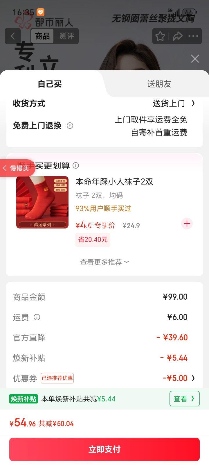 �������� ��ɫ���� ר����£�޸�Ȧ��˿���� 2B0514�Ż�֤��