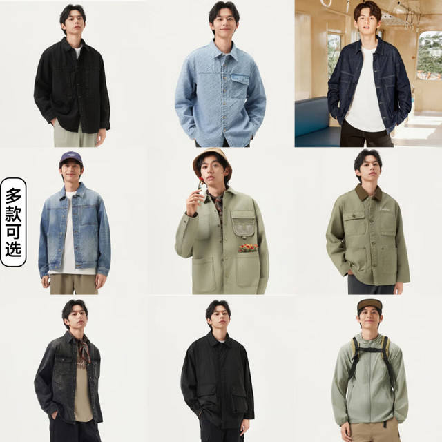 gxgjeans ��װ �п˺ϼ�����ѡ 139Ԫ