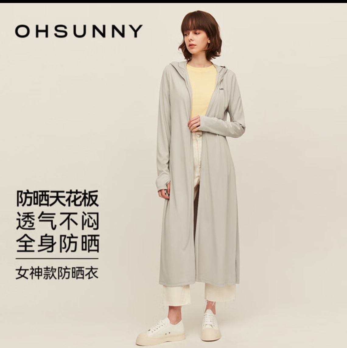 ŷ�� Ůʿԭɴ�˶������ɹ�� �����˿�Ŀǰ��ۼ�188Ԫ���µ���ȡ��180��89Ԫ�Ż�ȯ���µ�1����ʵ������99Ԫ��