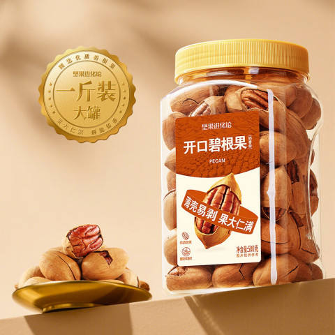 ǢǢ ζ̸500g/ޣµ1ɡһһ    29Ԫһһ