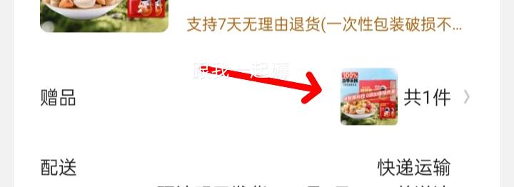 ǢǢ ÿռ750g µ1ɡһһŻ֤