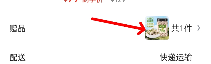 ǢǢ װĹ425g һһŻ֤