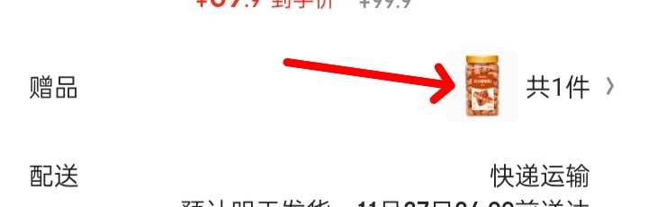 ǢǢ ̸ζ500g/ һһŻ֤