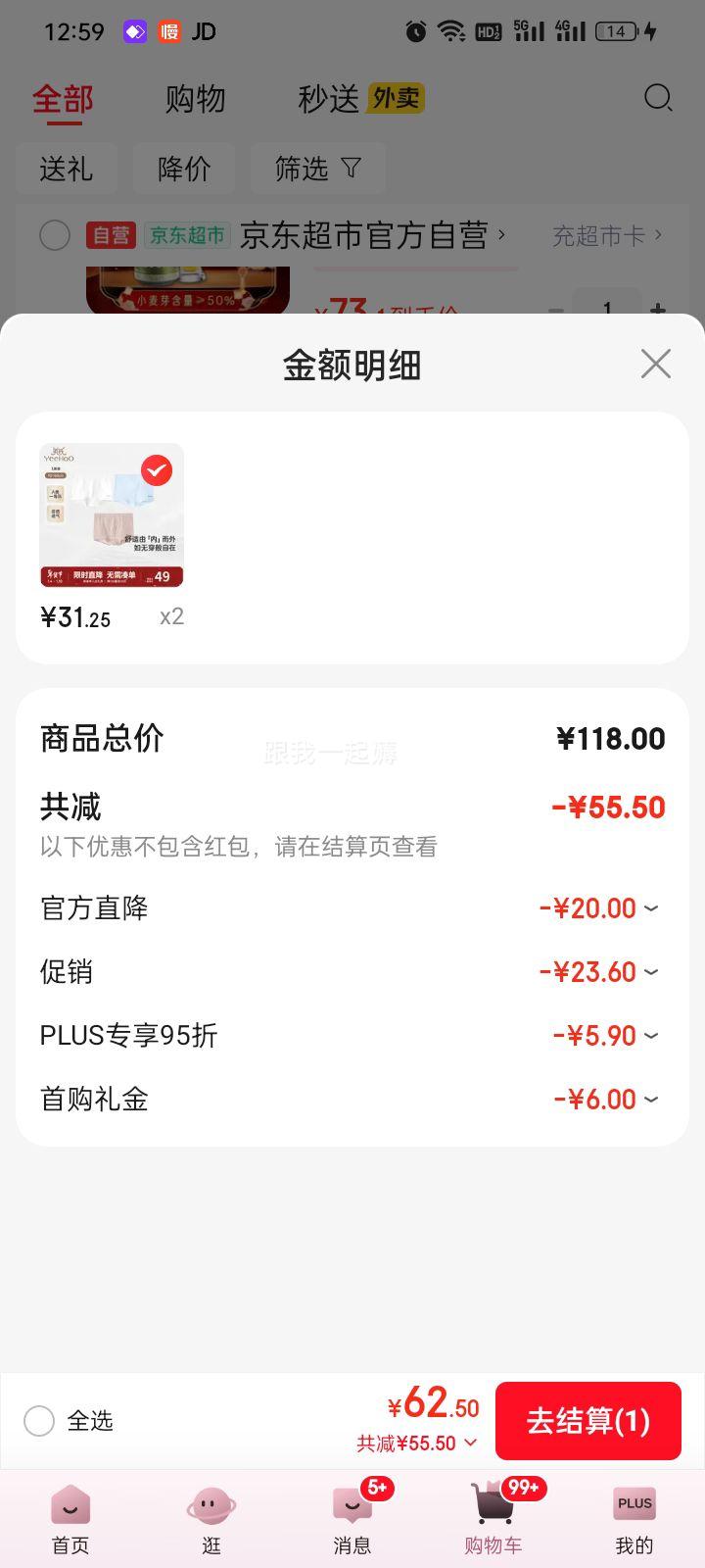 Ӣ�� ��ͯA�࿹���ڿ� ����װ�Ż�֤��