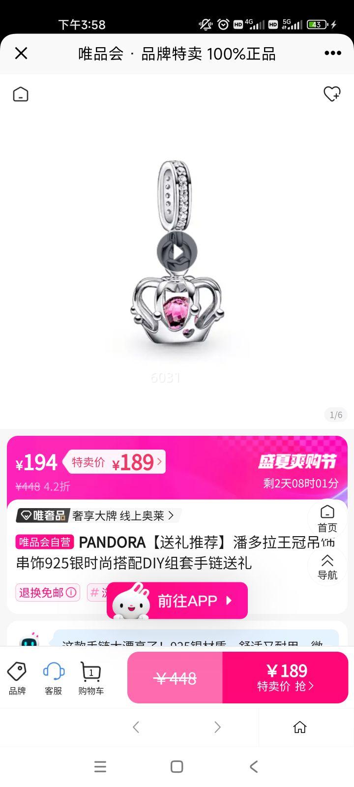 Ƽ˶ڵδ925ʱдDIYŻ֤