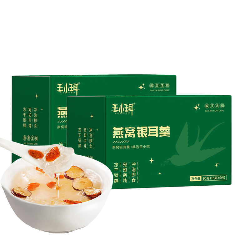 ΢С: С  90g*2 24.9Ԫʣ΢Сµ