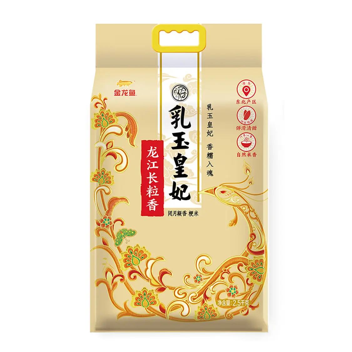 ������ ������������������� �������� ���������� 2.5kg*1�� 18.9Ԫ