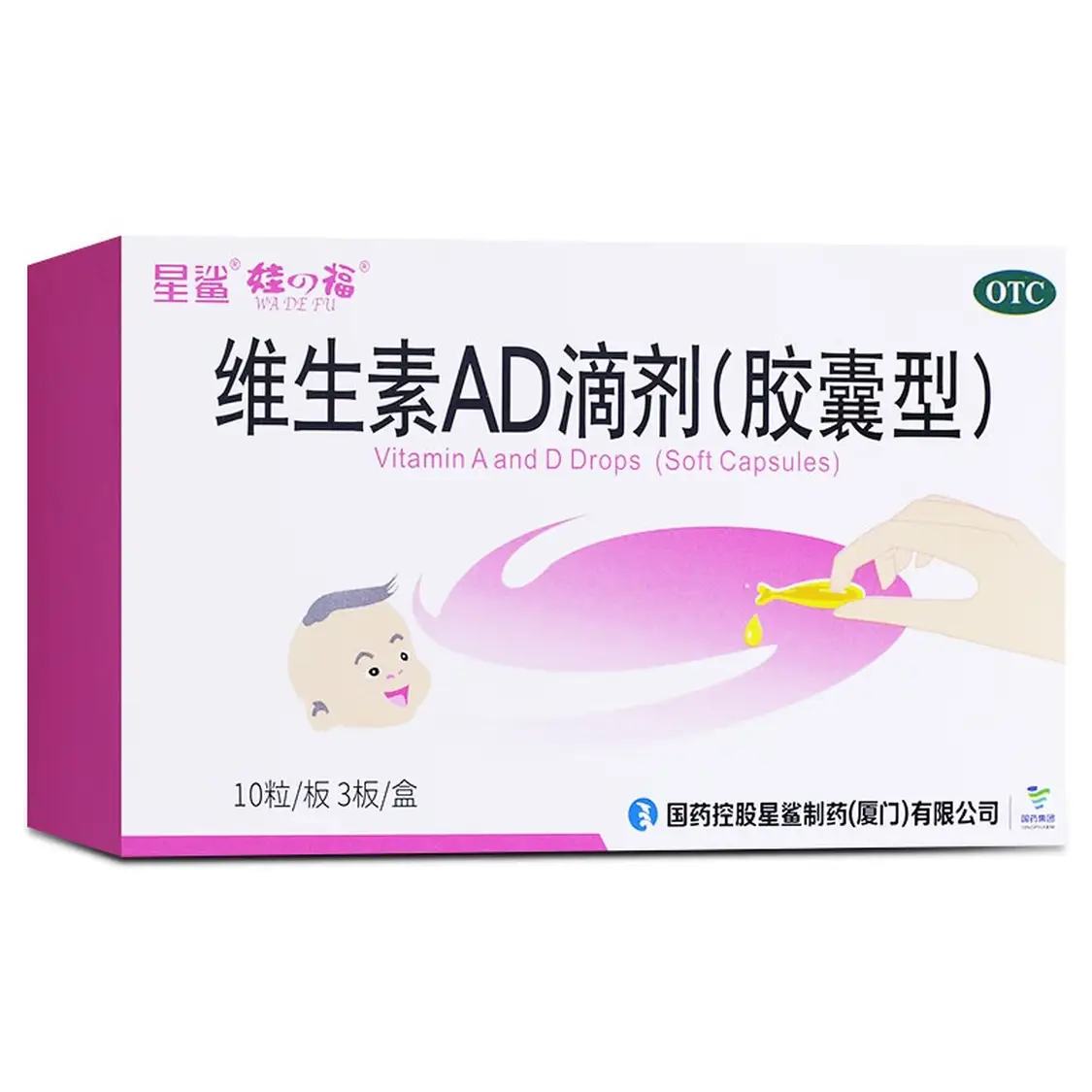 ���� ά����AD�μ� 1800IU:600IU*30�� 3��װ*2������һ��һ�� ��0.3������27.44Ԫ/�� ��54.88Ԫ����