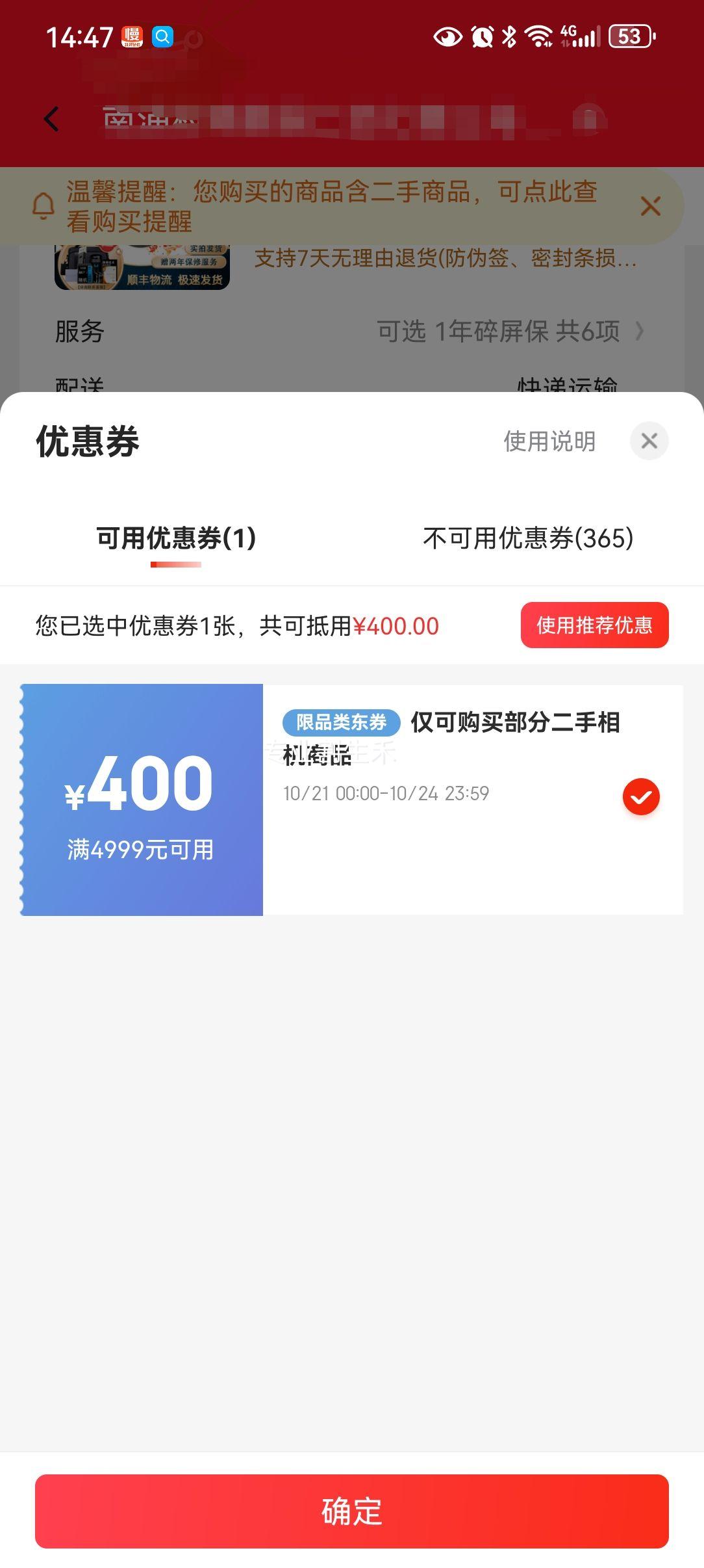 ���� Canon EOS R RP R50 R6 R3 R5C R10 ȫ��������΢����� ֱ����� ����EOS R50��ɫ RF-S18-45 99�����Ż�֤��