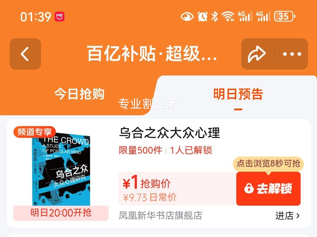 ں֮ о ѧŻ鼮  »Ż֤