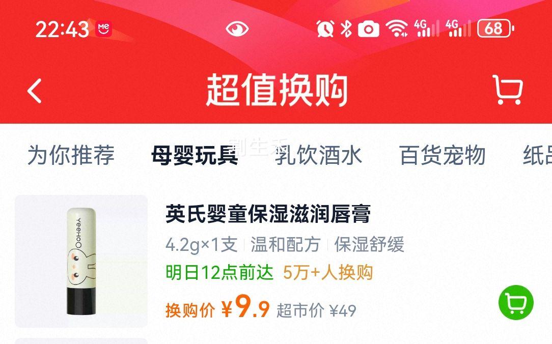 Ӣ Ӥº󴽸 ͯר ʪ󻤴 Ȼֲ֬Ż֤