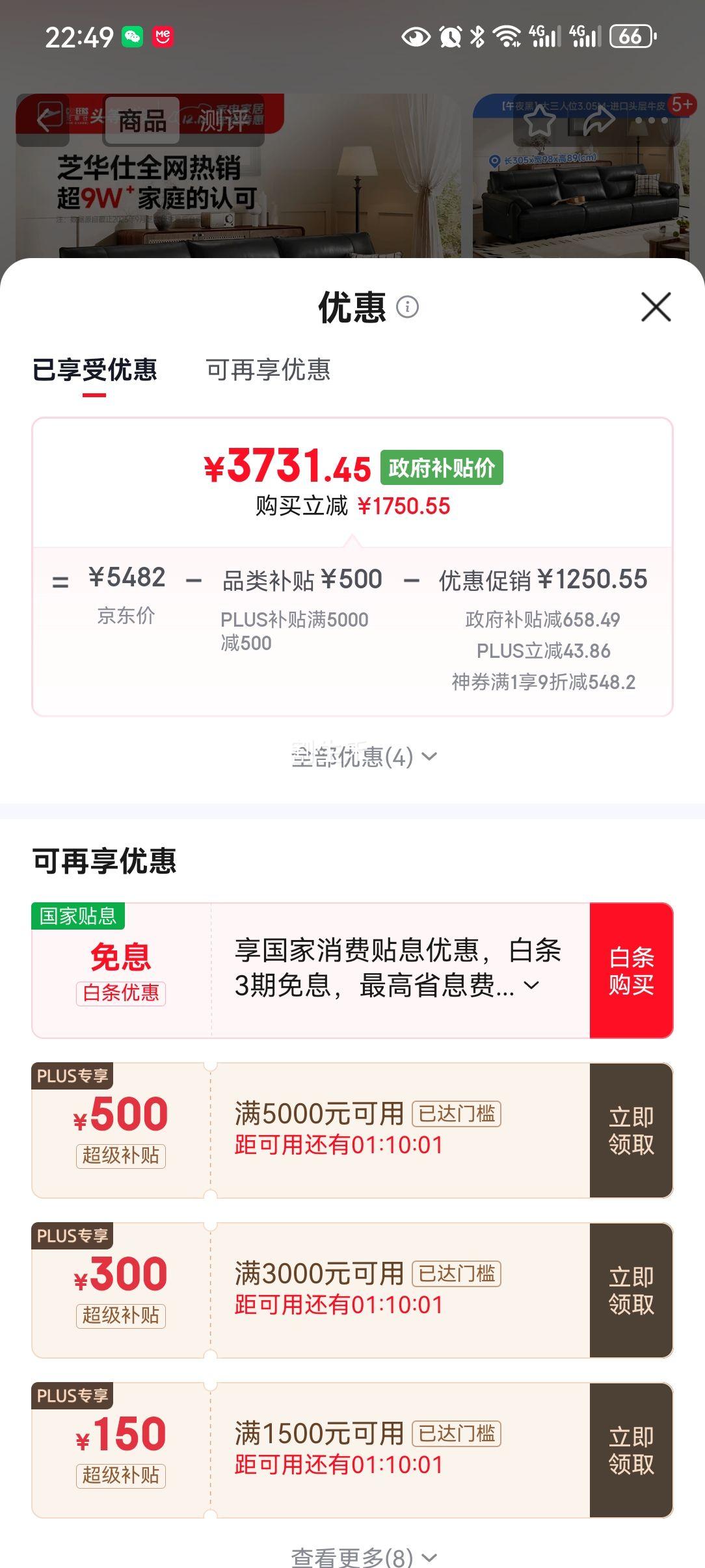 ֥ 3095 ɫƤɳ ֱŸټ Ż֤