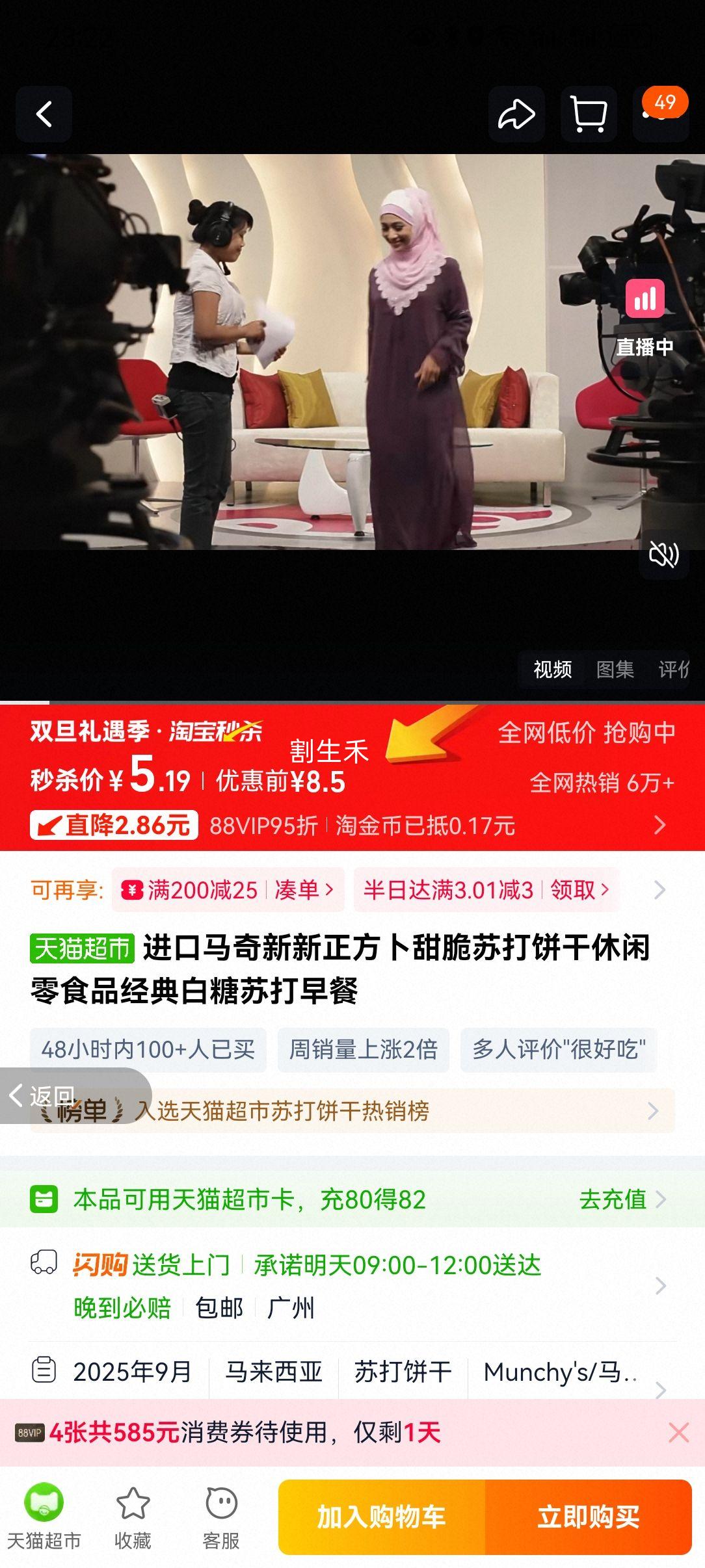 �������� ����������մ���� ������� ������ʳ ��Ϳ��Ż�֤��