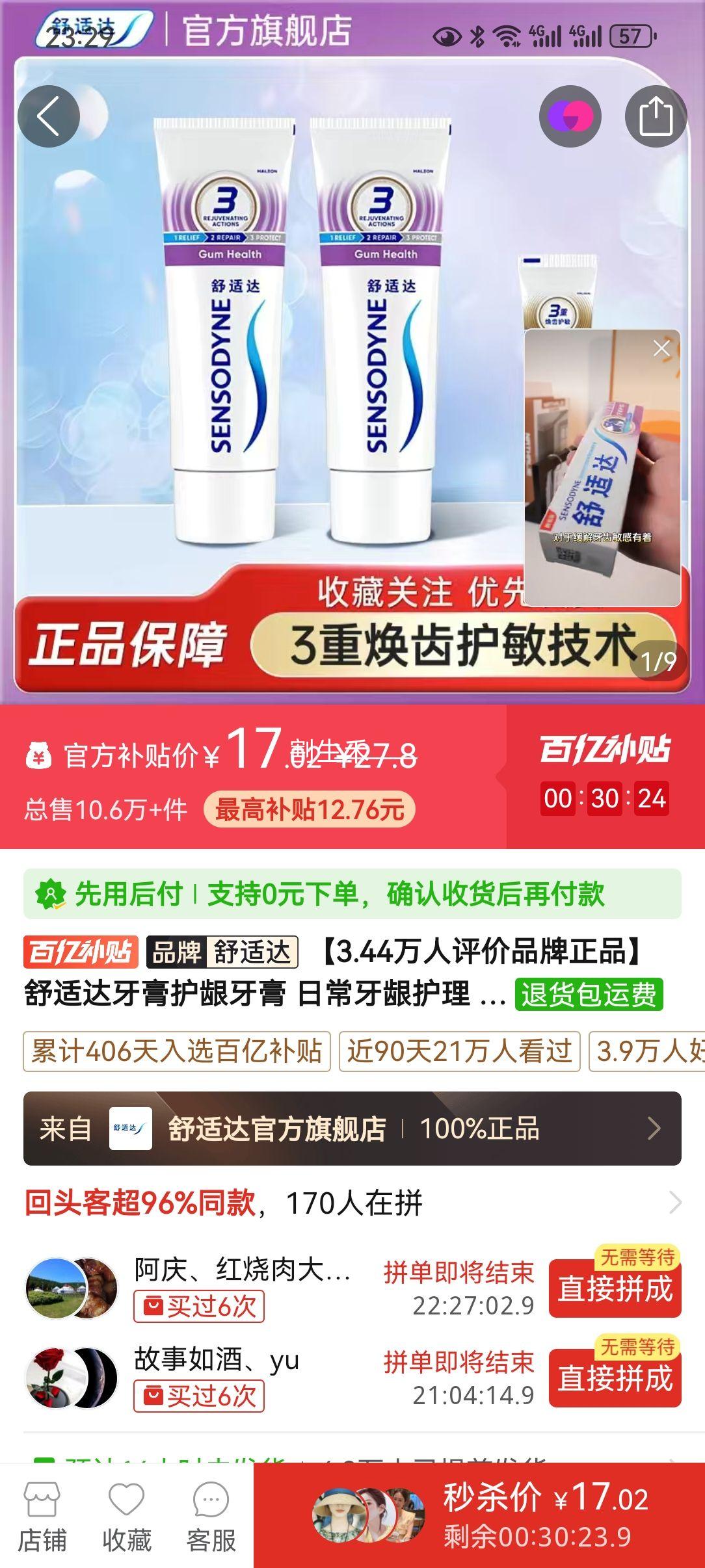 ���ʴ� �������� ������ �������л��� ���¿��� �ճ����������Ż�֤��