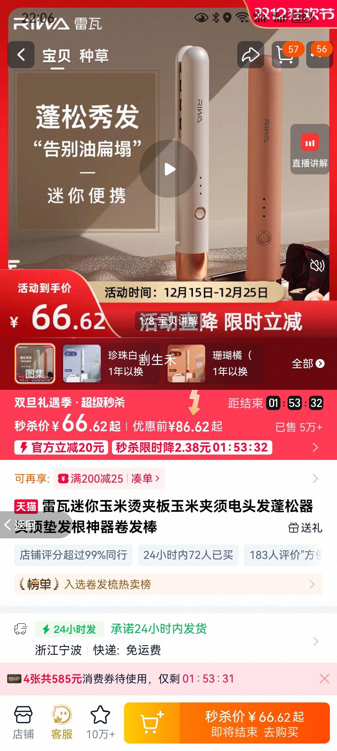 ���� ���������̼а� ��ͷ�������� ͷ���淢������ �������Ż�֤��