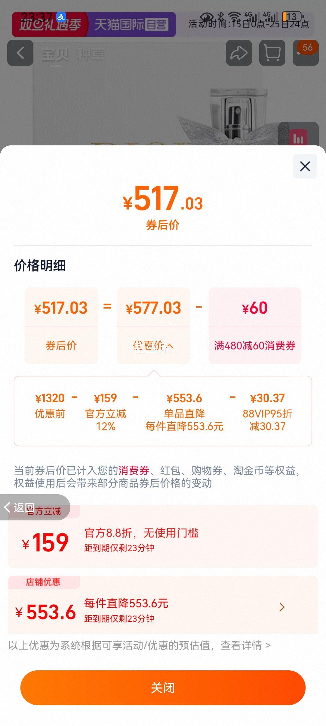 Dior �ϰ� ��������С�㵭��ˮ 30ml ���װ ����� ��Ů�� ʥ�������Ż�֤��