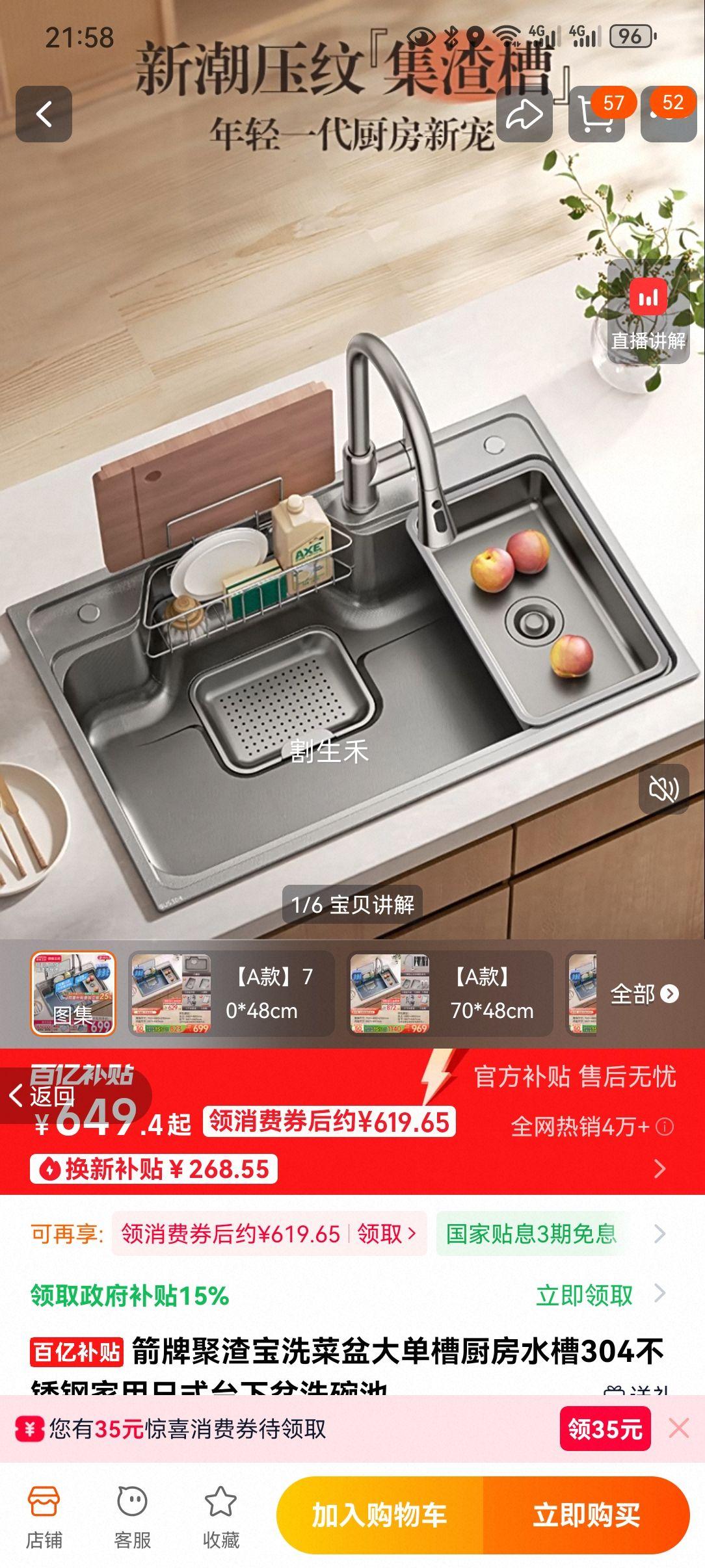 ���� ������ϴ����󵥲� 304����� ��ʽ̨���� ϴ����Ż�֤��