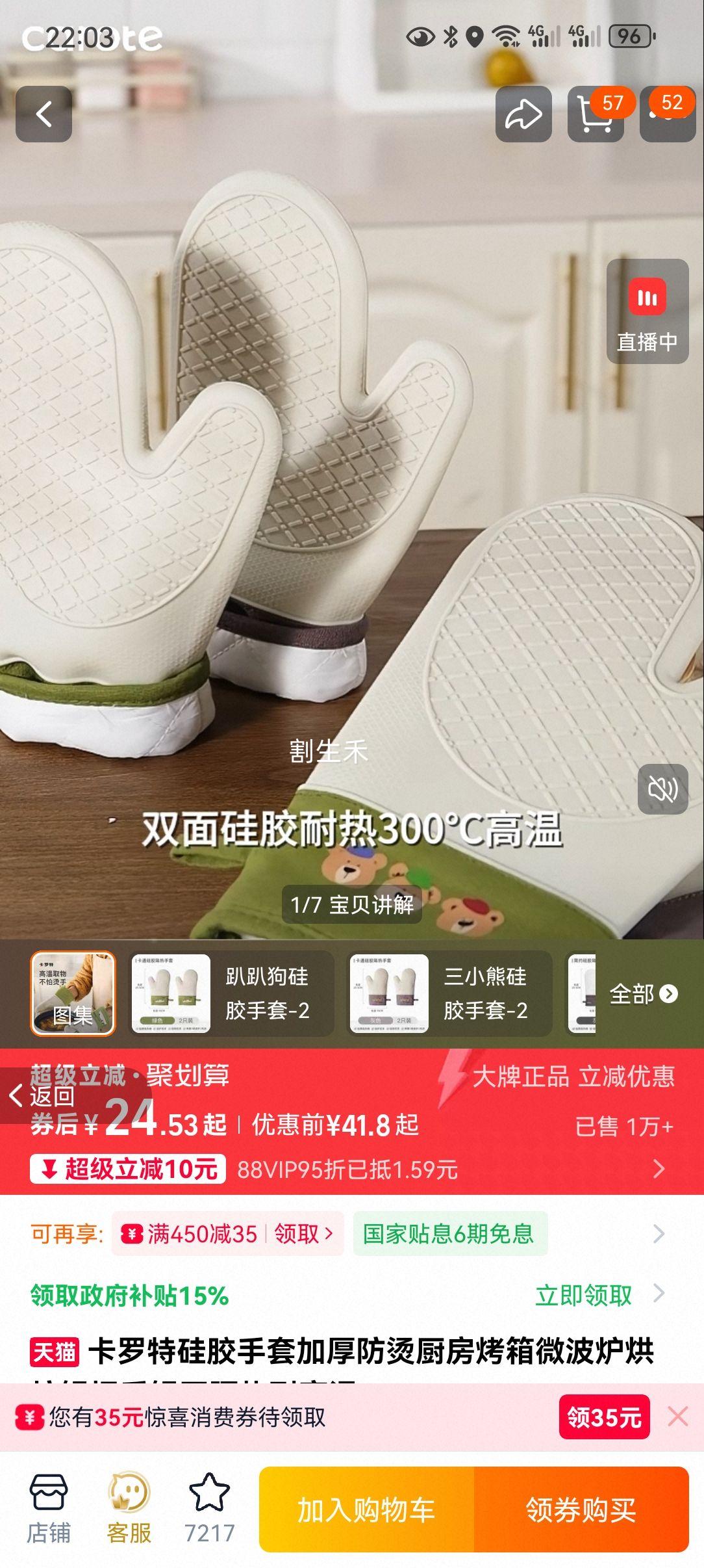 ������ �轺���� �Ӻ���� ��������΢��¯�決�����ֹ��������͸����Ż�֤��