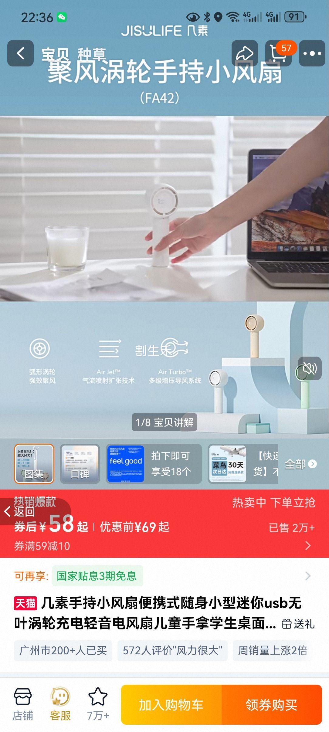 ���� �ֳ�С���� ��Яʽ����USB��Ҷ���ֳ���������� 2000mAh ������-���ɰ� 3������ ��ͬɫ�����Ż�֤��