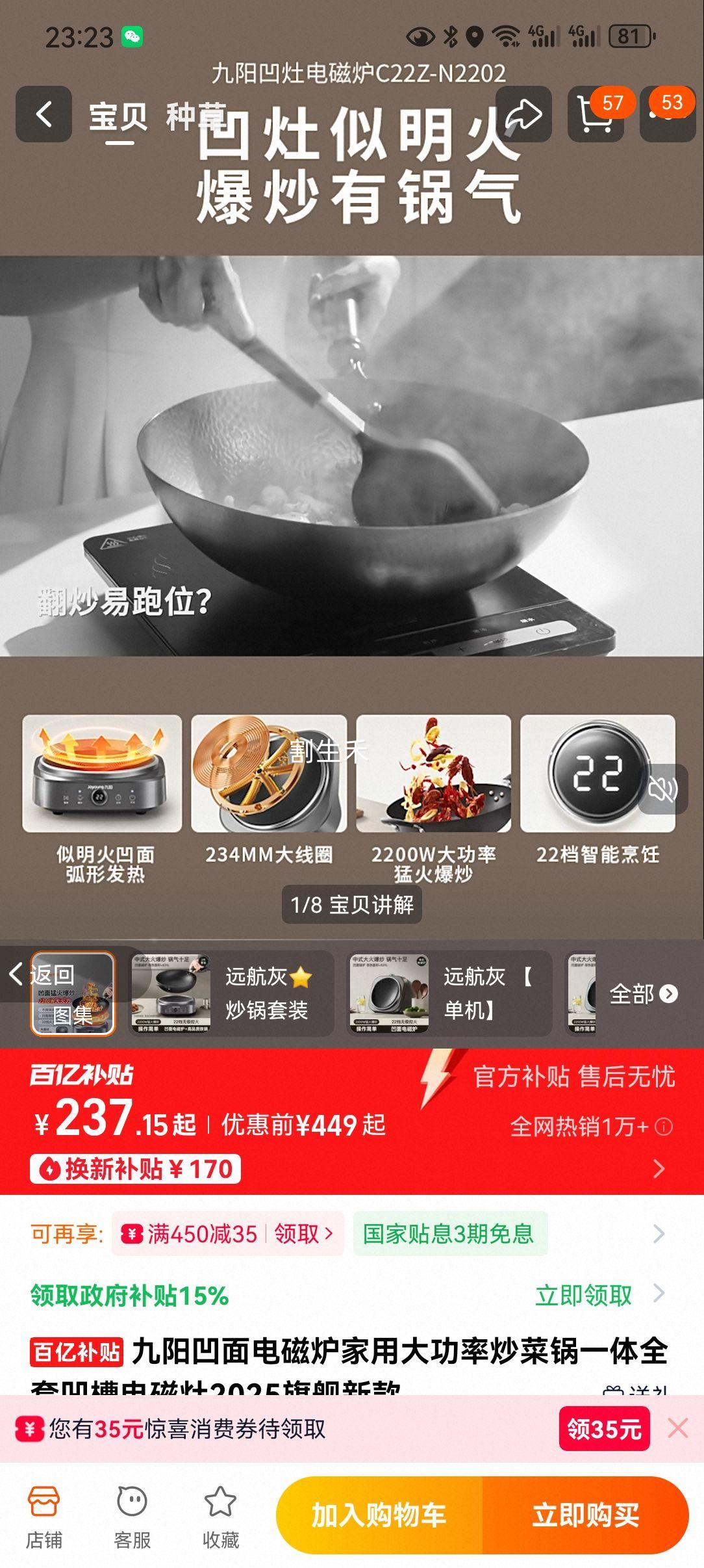 ���� ������¯ ���ô��ʳ��˹�һ�� ���۵���� 2025�콢�¿� Զ���� �����Ż�֤��