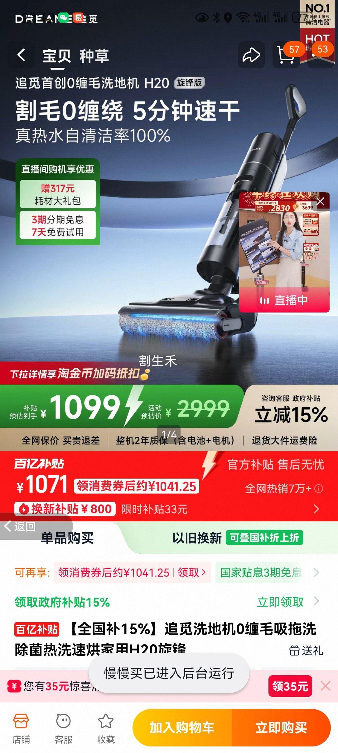 ׷�� H20 ����ϴ�ػ� ����ϴ������ϴ�ٺ� ���� 0��ë�Ż�֤��