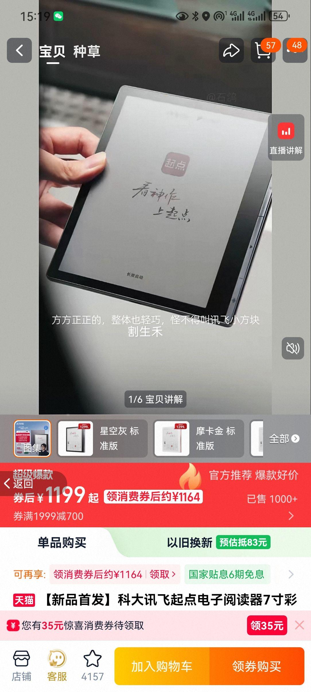 �ƴ�Ѷ�� ��� 7�����īˮ����ֽ�� �ǿջ� ���۸����Я�Ż�֤��