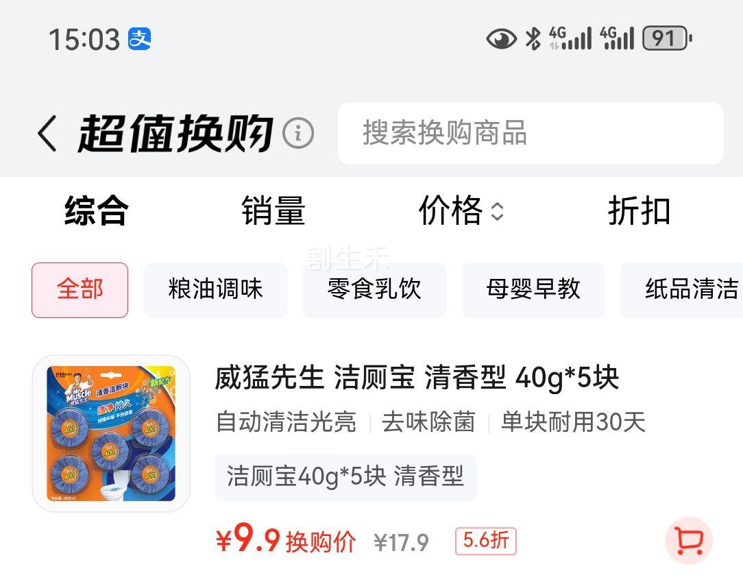 �������� ��ޱ� 40g*5�� ������ ��޿� ��Ͱ��� ������ ����ͬ���Ż�֤��