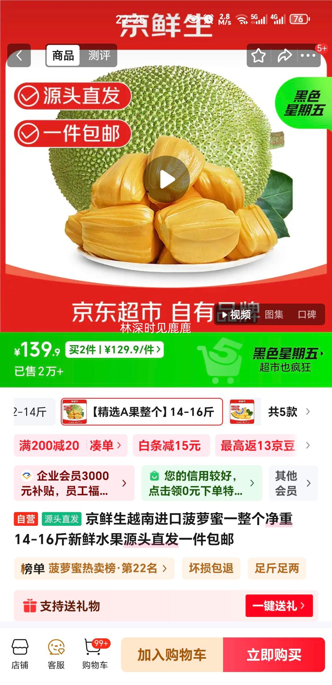 ������ Խ�Ͻ��ڲ����� һ���� ����14-16�� ����ˮ�� Դͷֱ�� һ�������Ż�֤��