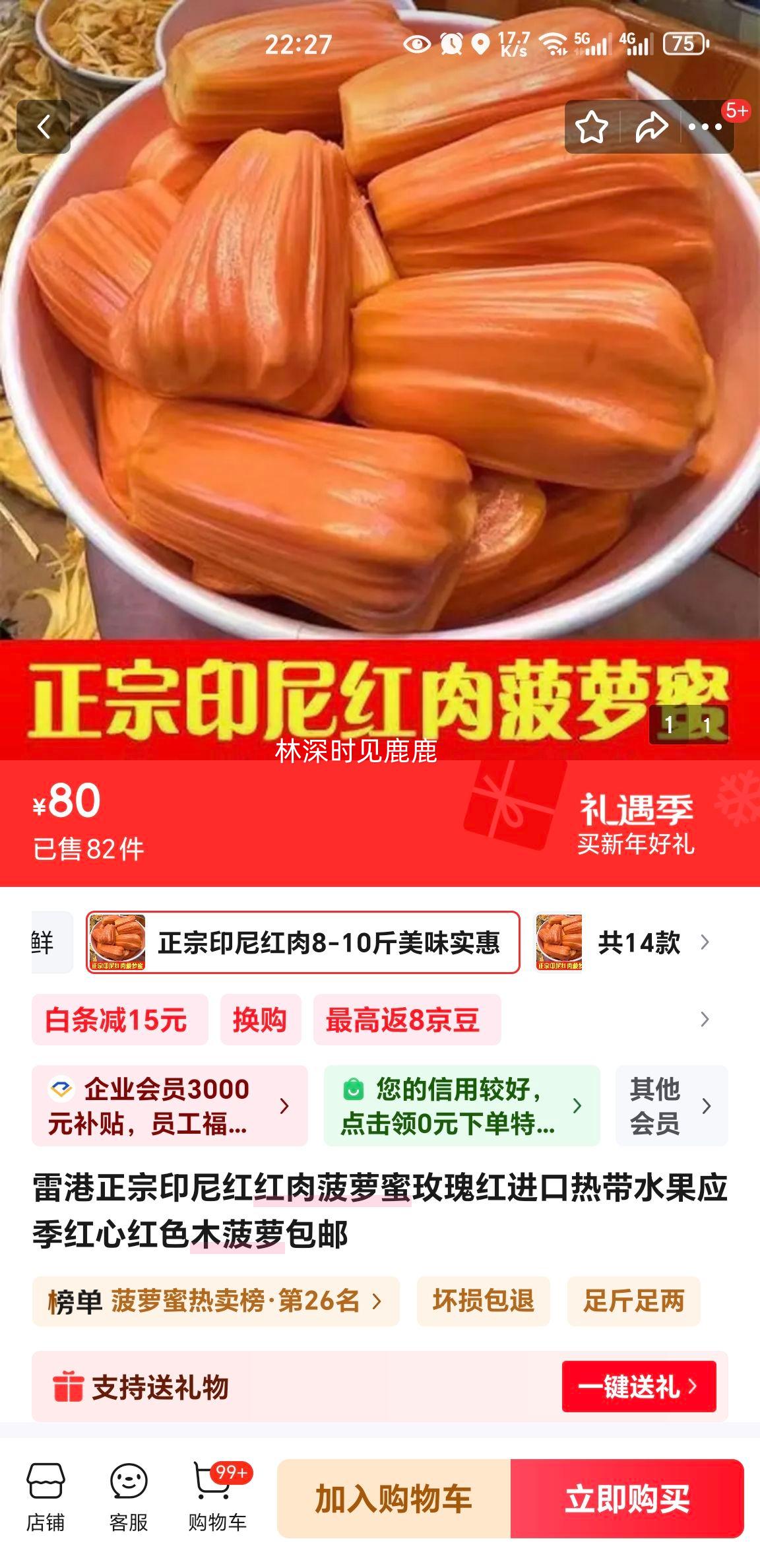 �׸� ����ӡ����Ⲥ���� õ��� 8-10�� �����ȴ�ˮ�� ����ľ���� �����Ż�֤��