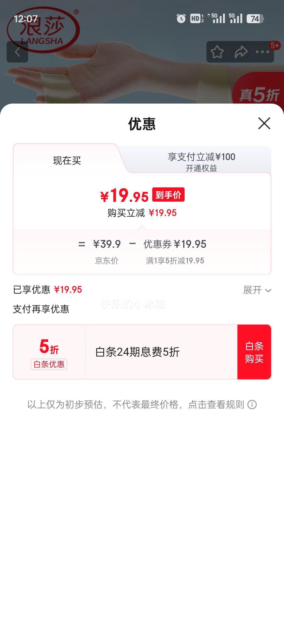 ɯŮļСؾ£޺޸Ȧ˶ո ɫŻ֤