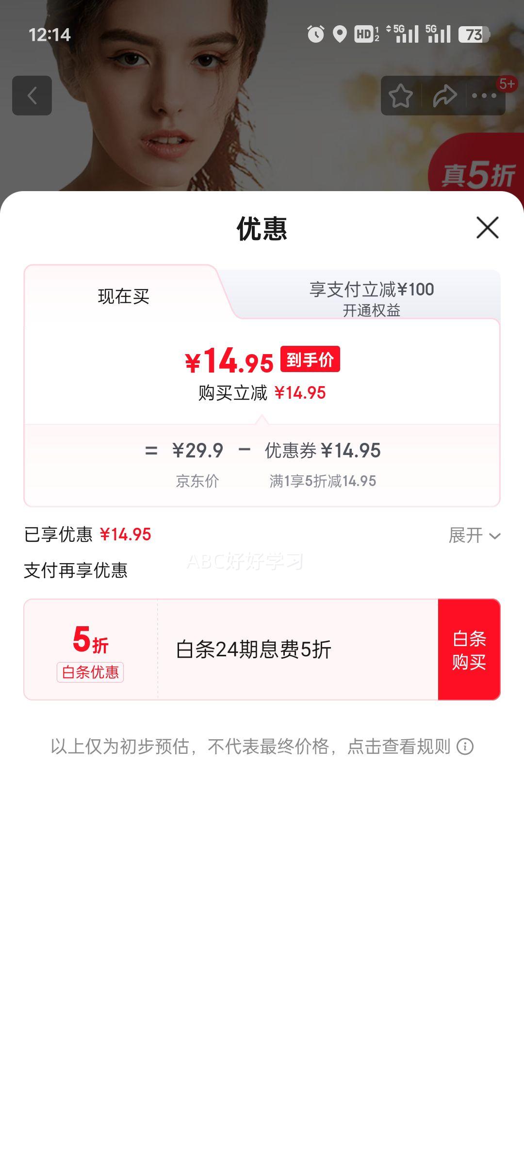 ɯ˶±Ůķ£޸Ȧܲ٤Ż֤