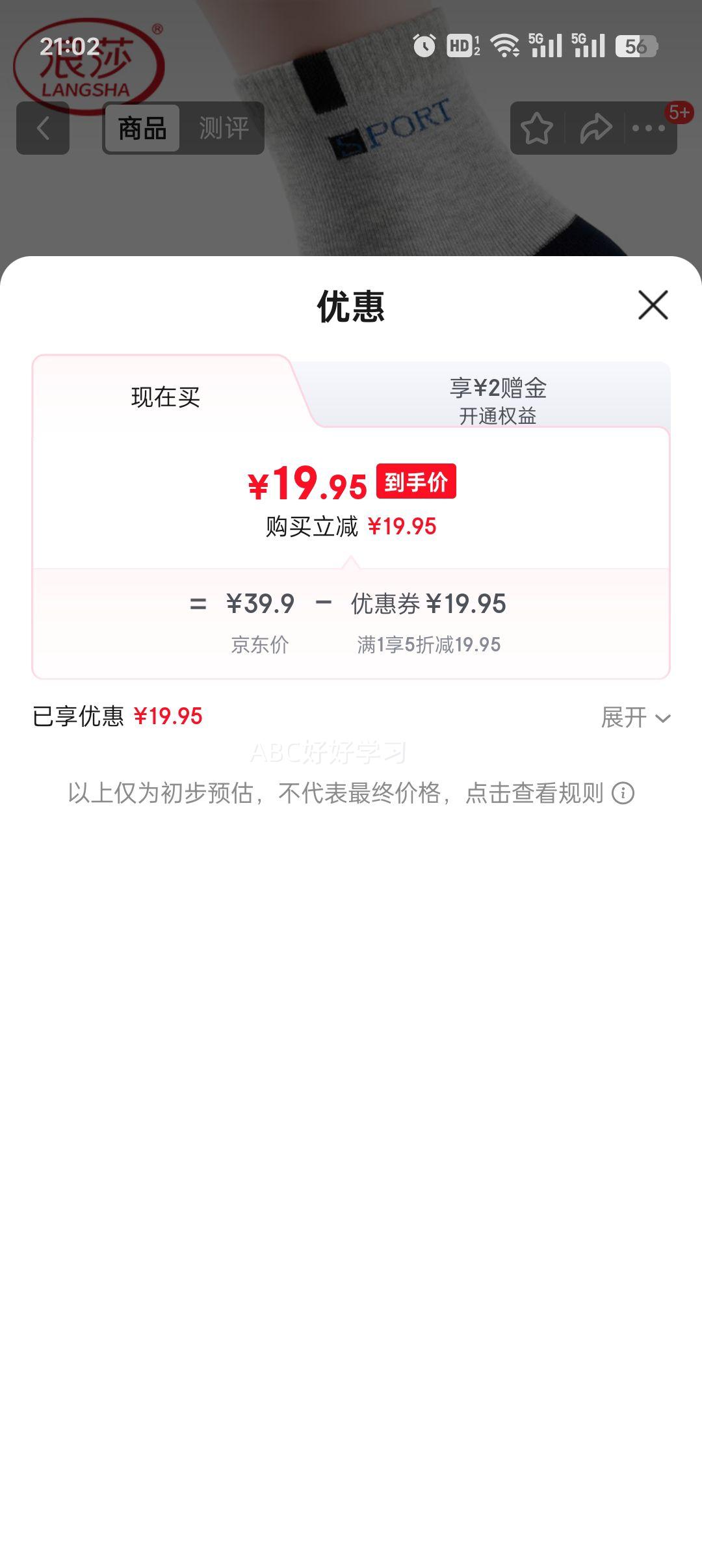 ɯ 10˫װʿﶬͲ½˶װŻ֤