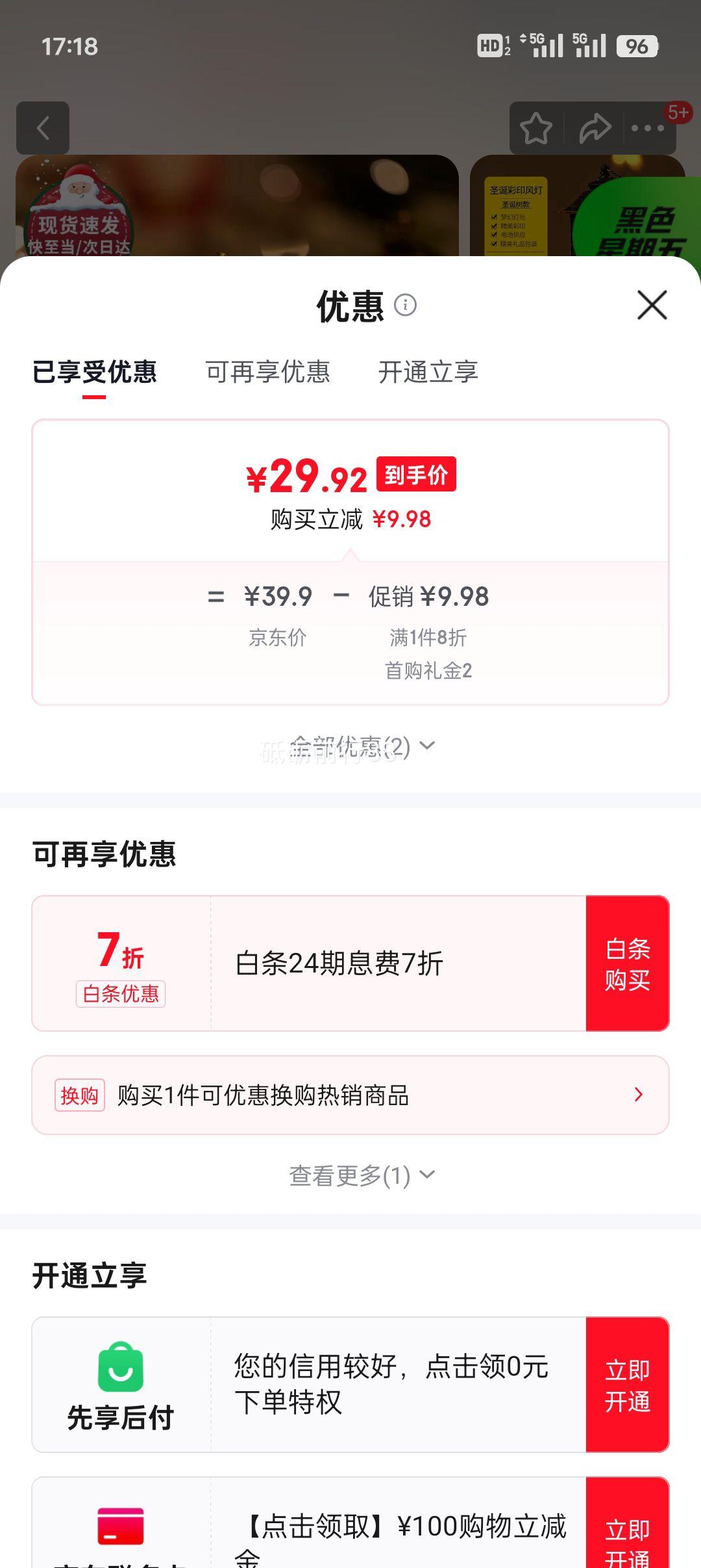 ׹ذ ʥڼ ˮ Сҹ ƽҹװ ŮѹŻ֤