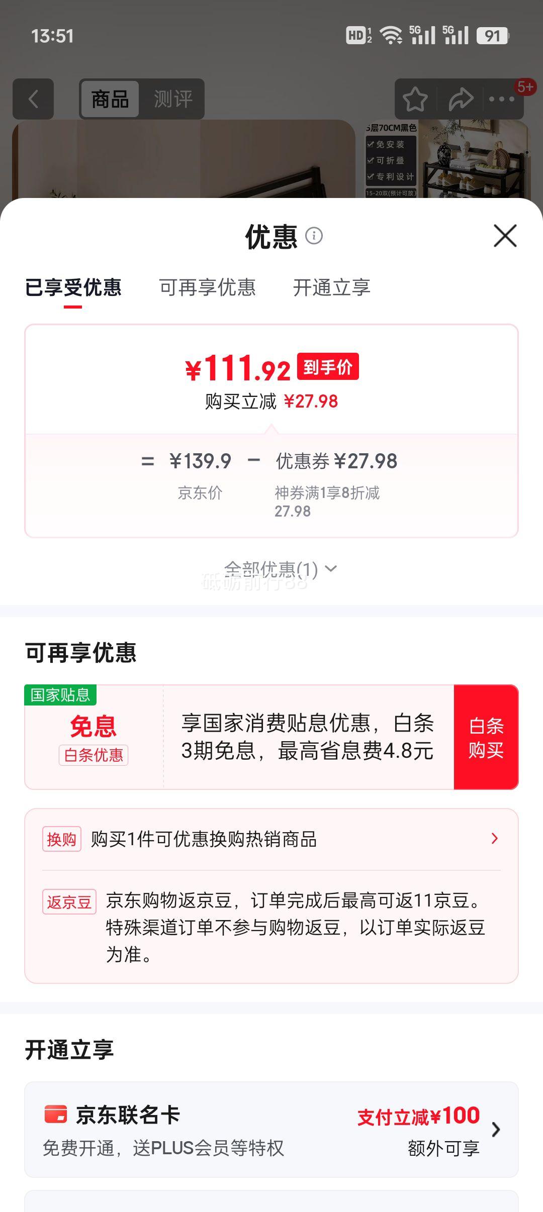 Ьſڶⰲװ۵ЬüЬ570Ż֤