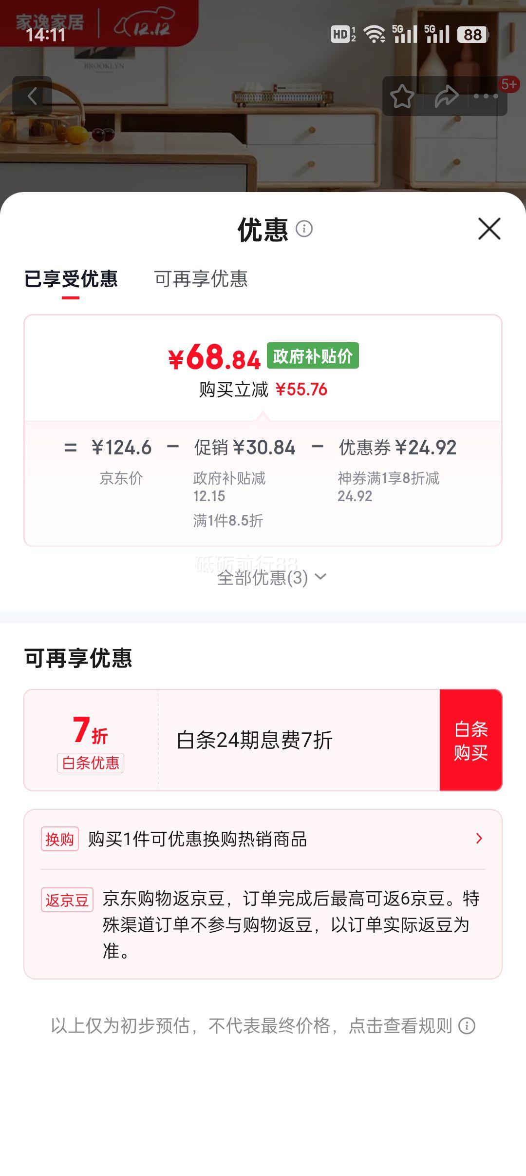  ð Բ ɳ ɫ С  Ь ŵŻ֤