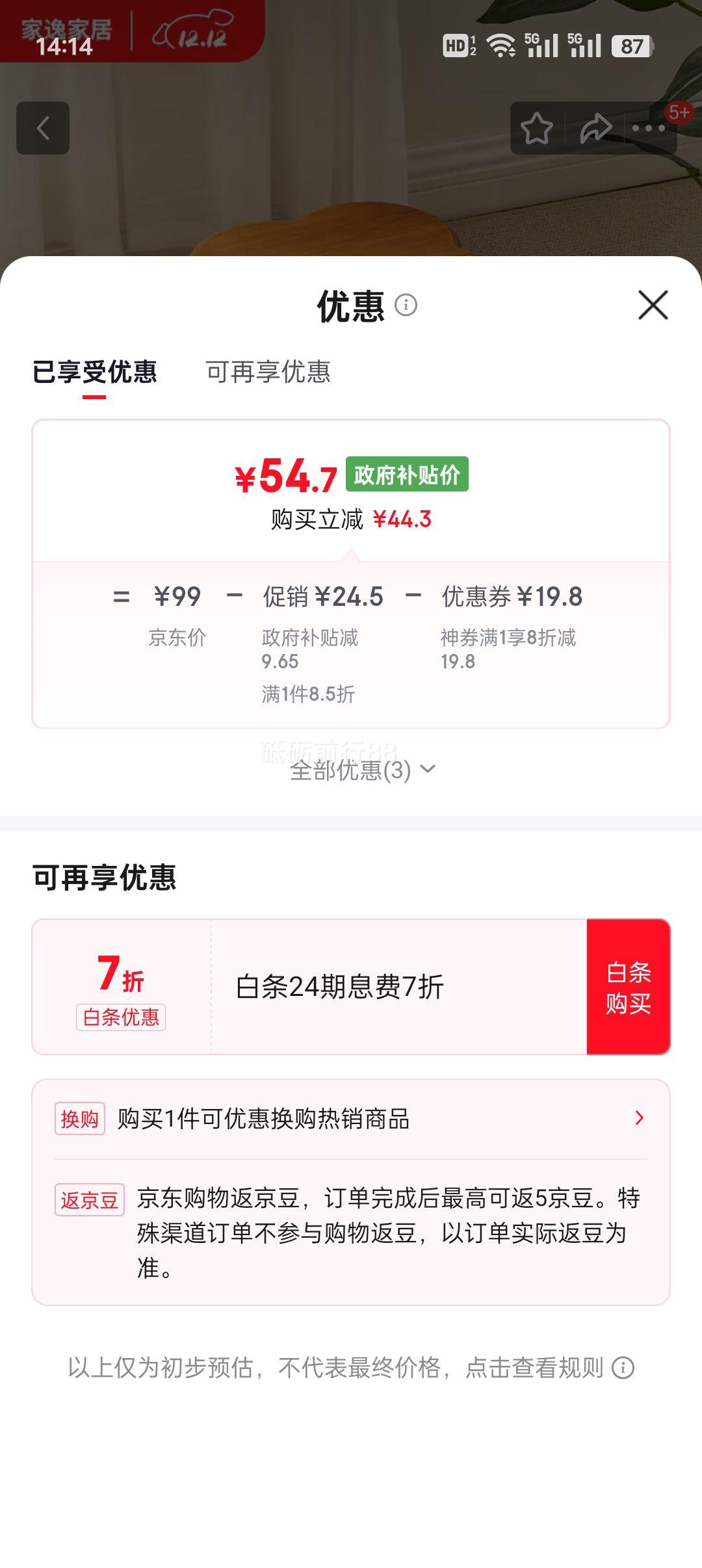  ʵľС С ŵ ſڻЬ ɳ ŵŻ֤