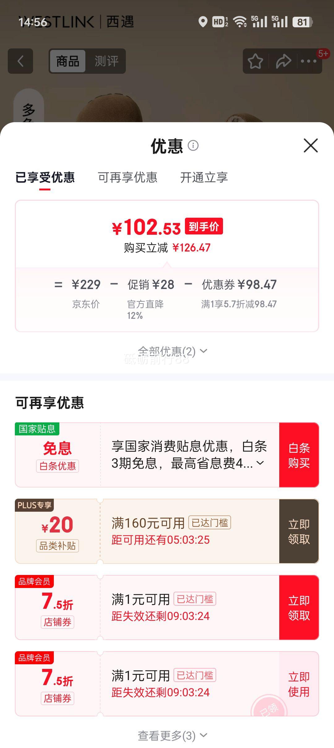  ȫЬŮ 37(235) ǳɫ ¿Ь ůһŵëëЬŻ֤