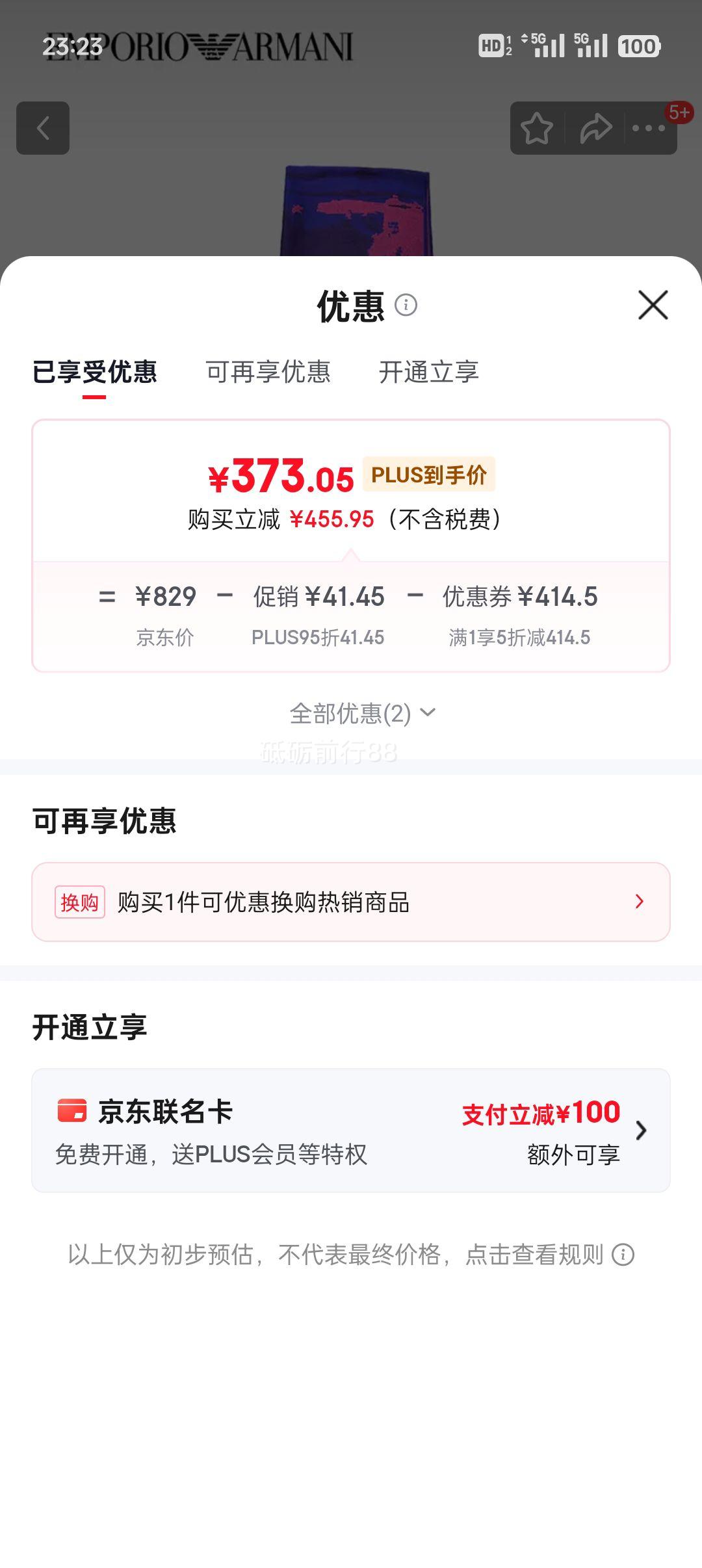 plus¡ ŮʿΧ ƴɫ ůΧ ŮŻ֤