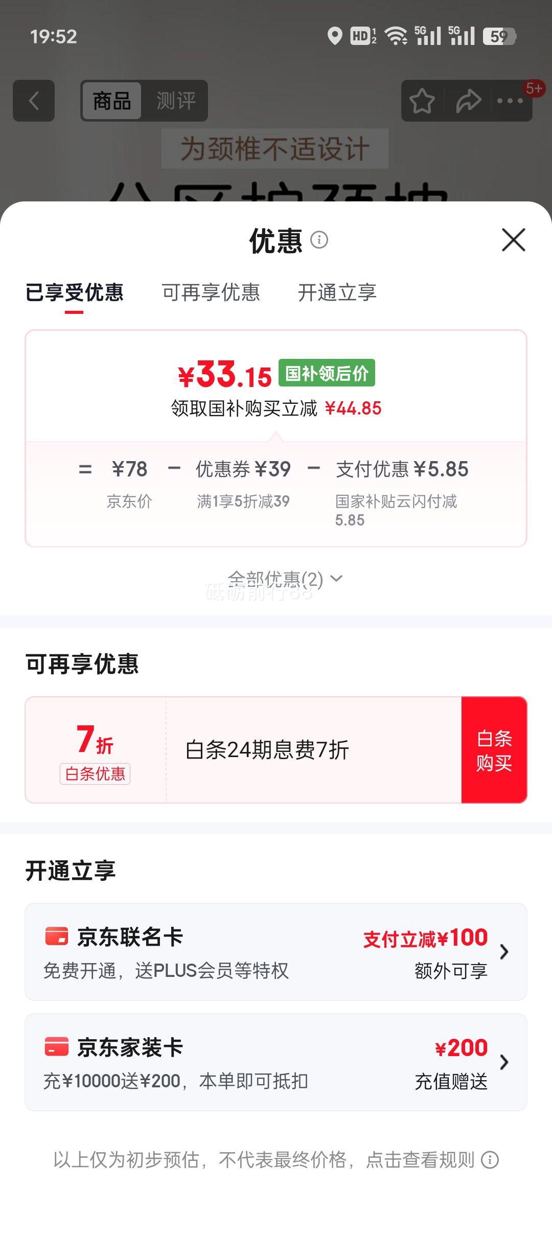 ҷ ׵ͷ ־ѧо 45*70cmŻ֤