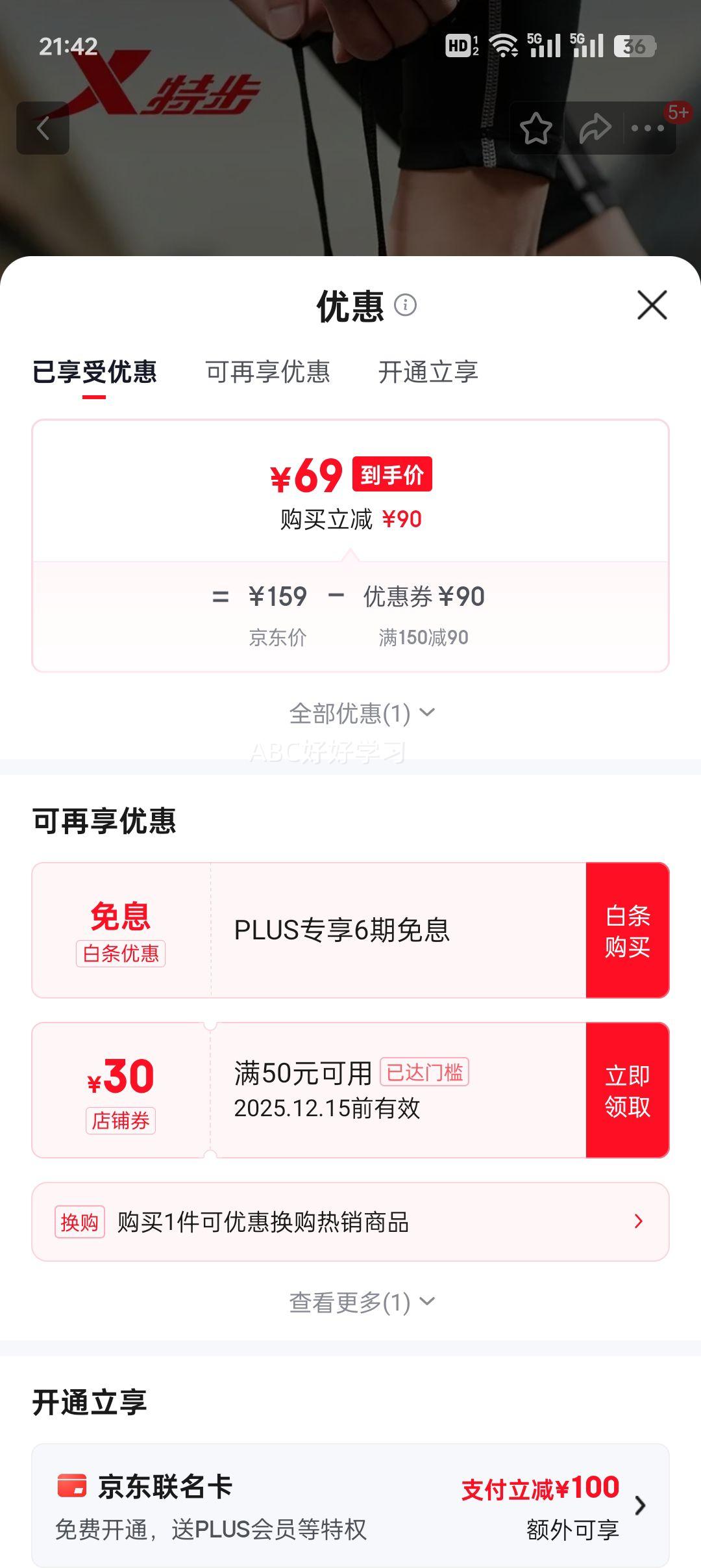 ز ЬܲЬ ﶬ ĥ Ь ɫ 39Ż֤