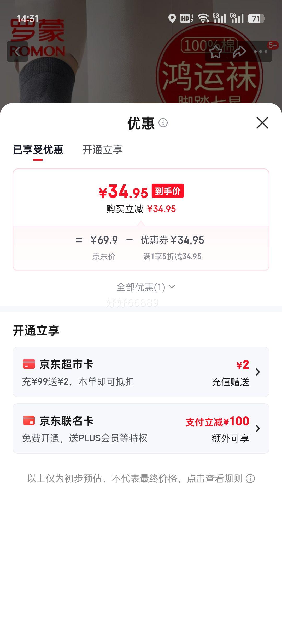 ���� ��ʿ���� 100%���� 10A���� �������� �����걾���� ���������Ż�֤��