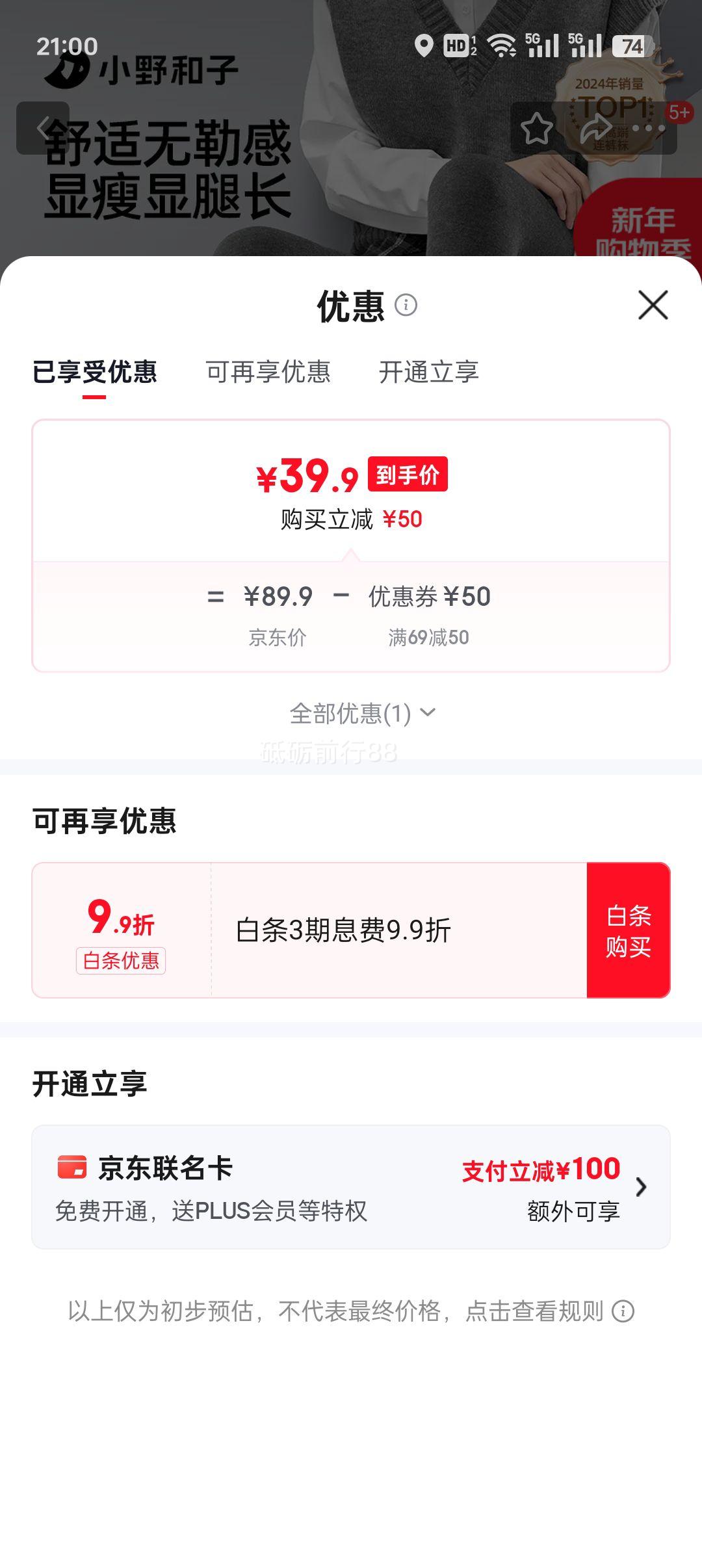 СҰ���� ������Ů ���ɫ ���� �к���-���� ���ݱ�ů�⴩ a1�Ż�֤��