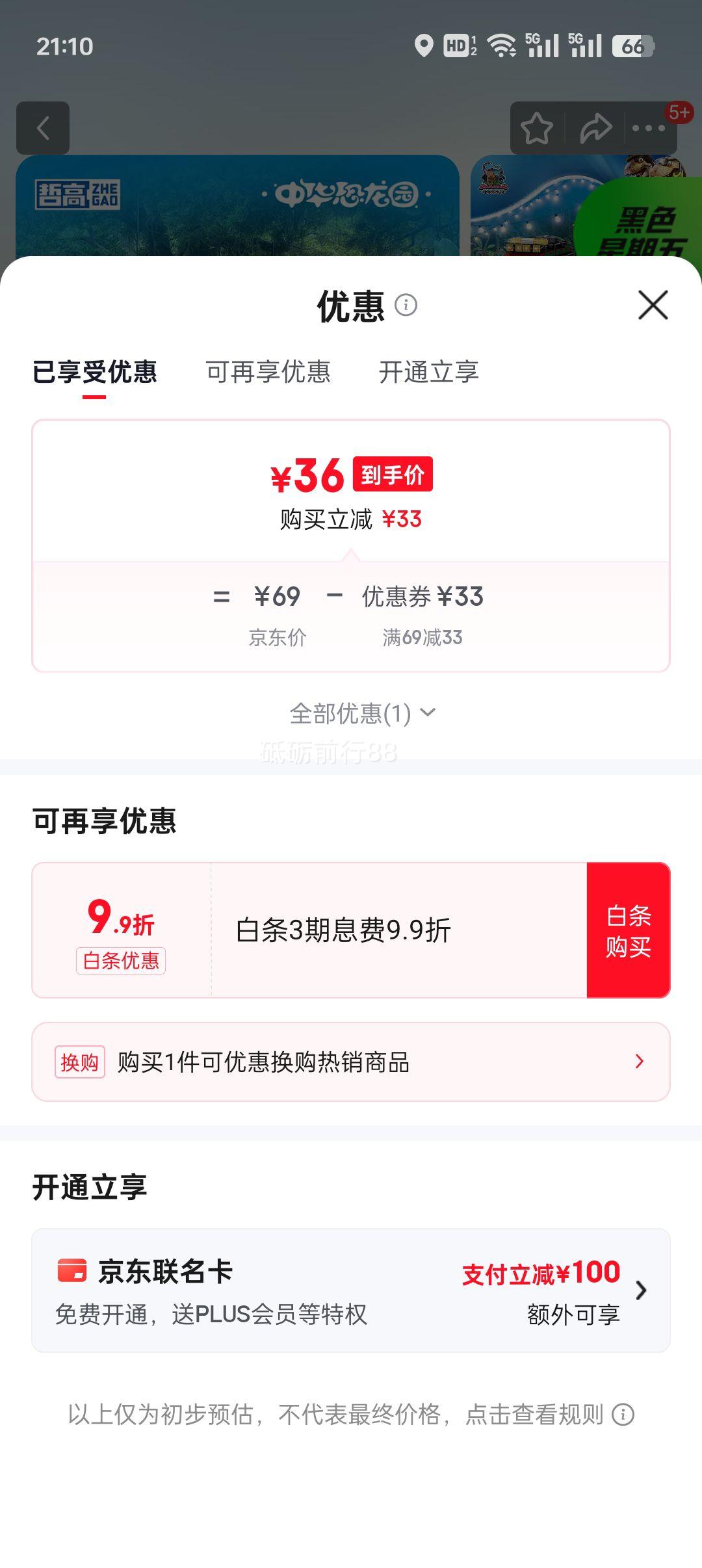 �ܸ� ��ľ����԰Ѹ���������� 586PCS ��3����2���� ٪�޼Ͷ�ͯ����ƴװ����Ż�֤��