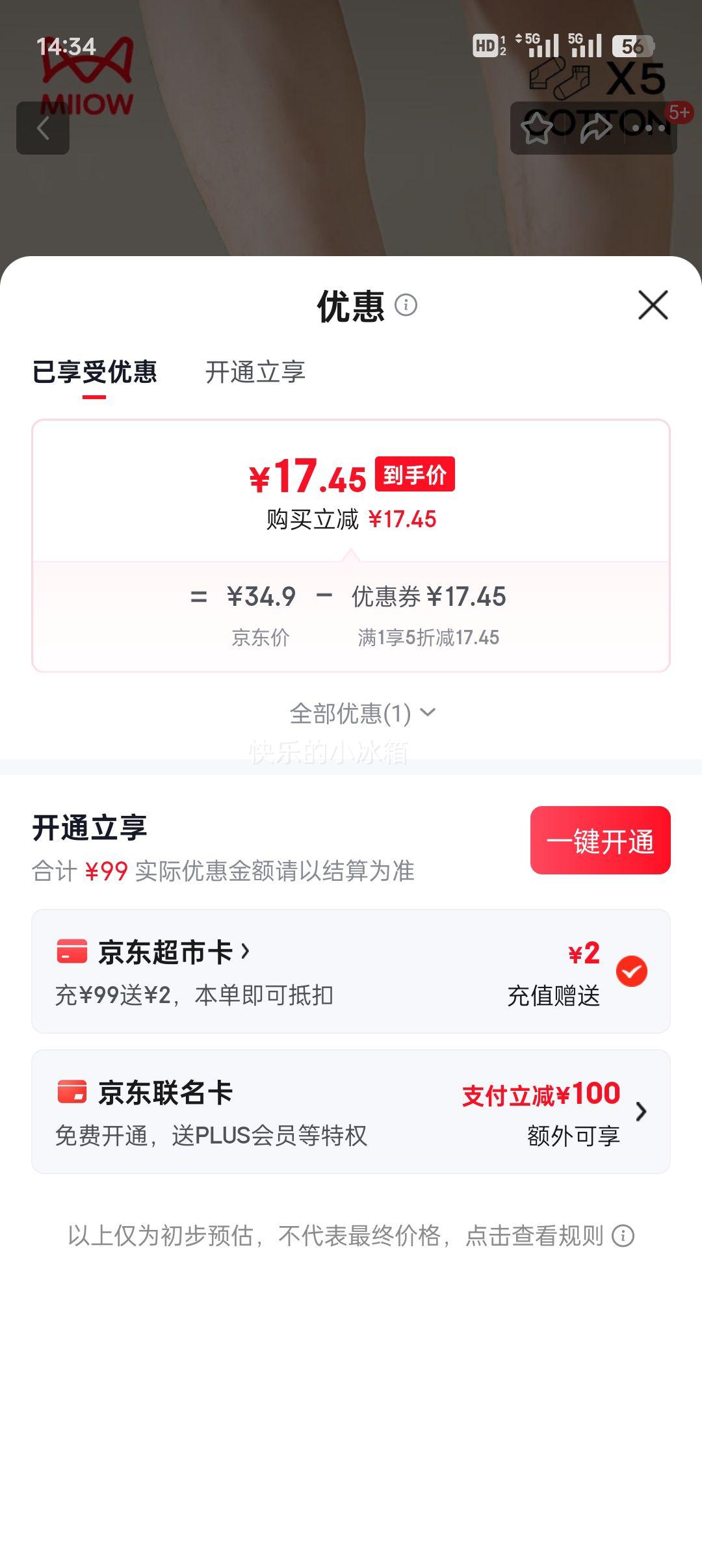 è�� ��ʿ������ ��Ͳ10A�־����� �˶����� 5˫װ�Ż�֤��