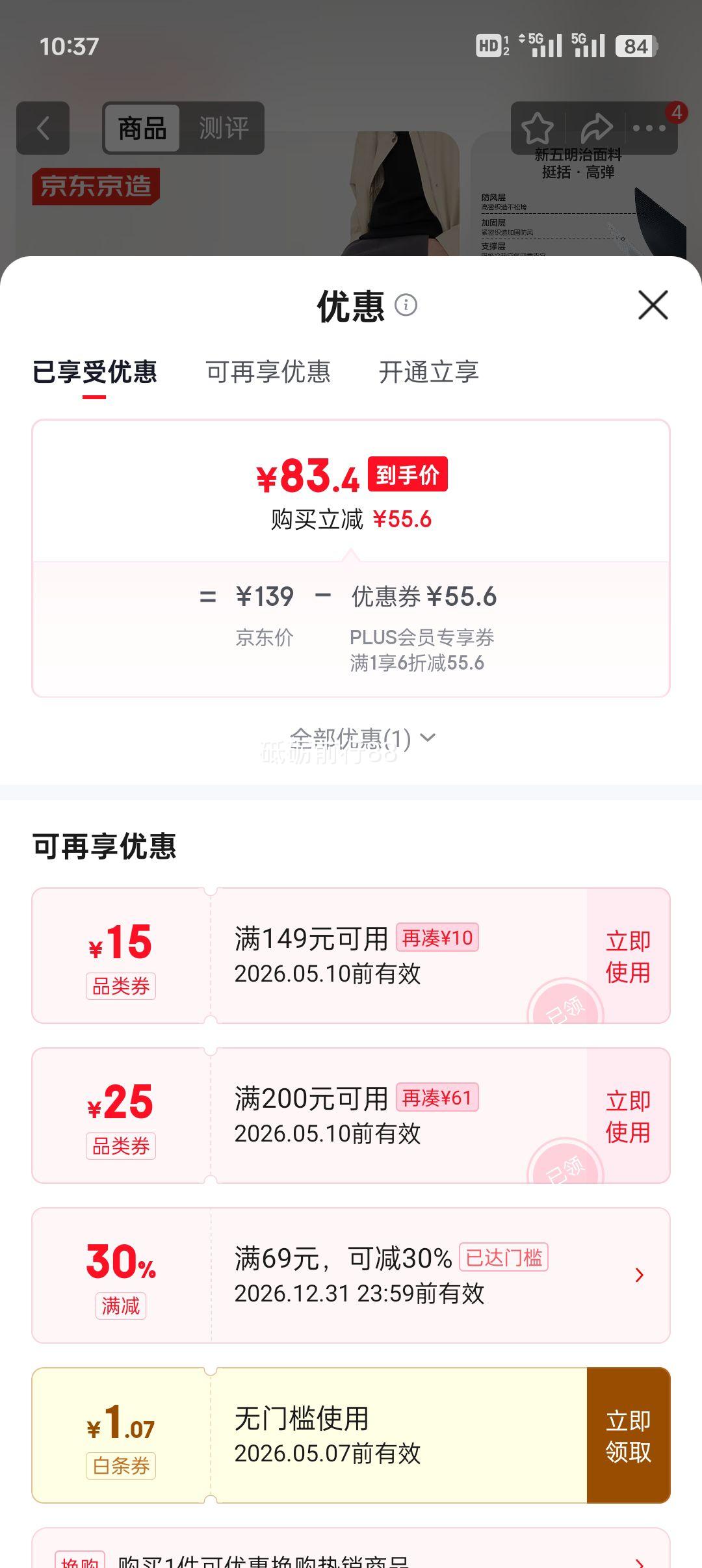 �������� ���������� ��� L �ļ��״����˶��������п��Ż�֤��